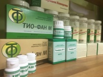 выстовачный зал тиофан
