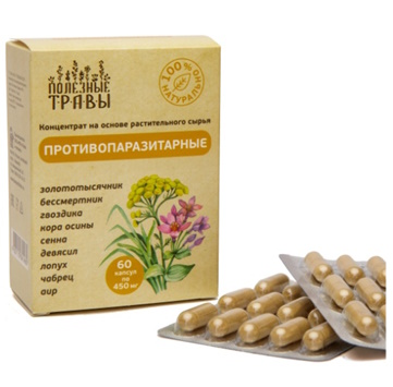 купить Противопаразитарные
