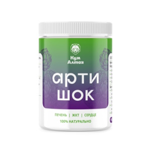 купить Артишок