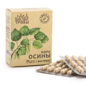 купить Экстракт коры осины