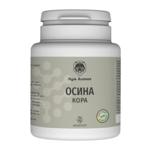 купить Кора осины