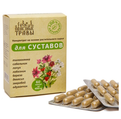 купить Для суставов