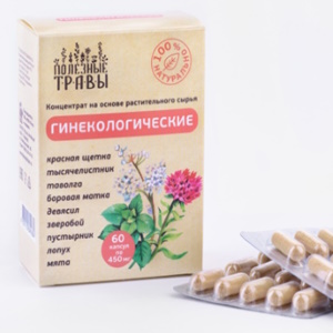 купить Гинекологические