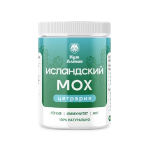 купить Исландский мох