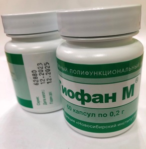купить Тиофан М 60 капсул по 0,2 г