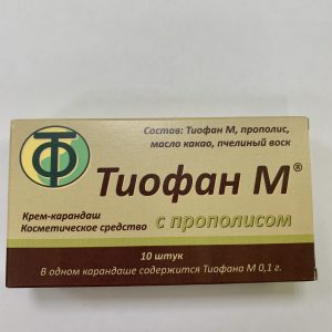 купить Свечи тиофан м с прополисом