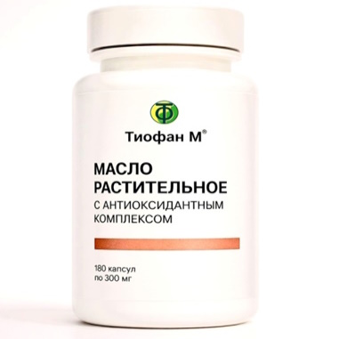 купить Тиофан м масло растительное с антиоксидантами