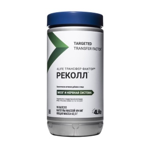 купить Трансфер Фактор РеКолл